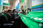 آغاز رسمی جشن&zwnj;های دهه کرامت در حرم مطهر حضرت معصومه(س)