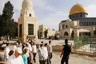 Trump Mideast envoy: 'Deal of century' not out before June 10
