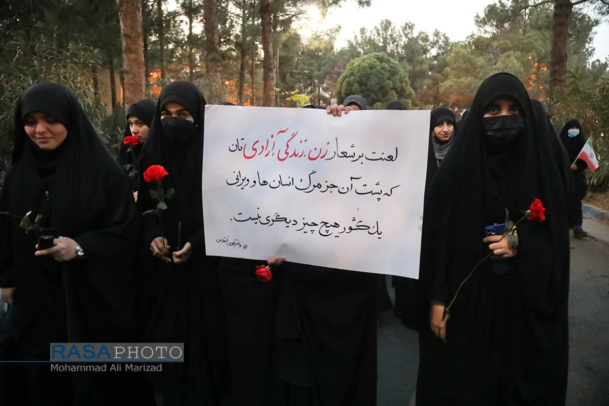 مراسم روز دانشجو با حضور حجت الاسلام پناهیان در دانشگاه قم