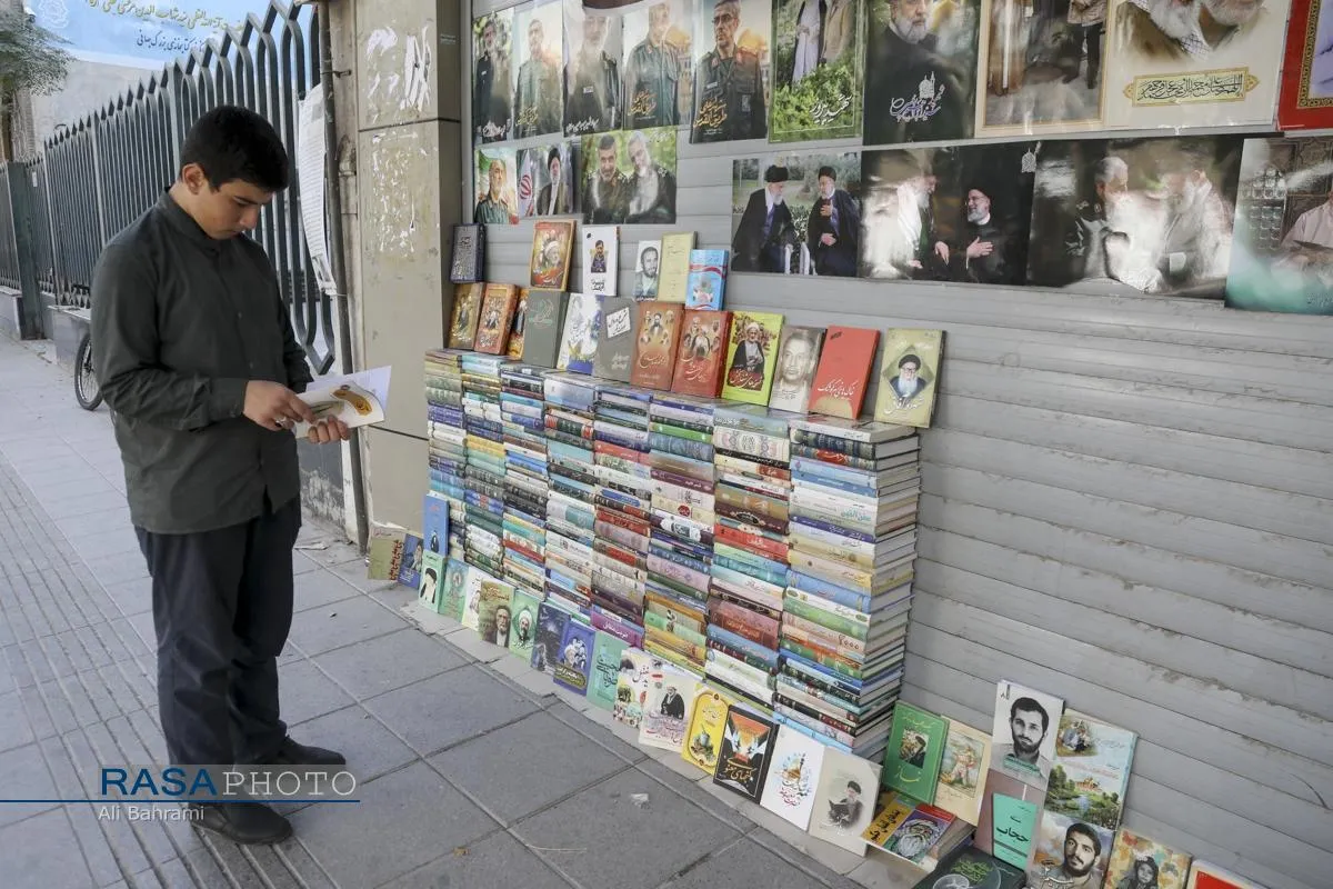 بساطِ دانایی