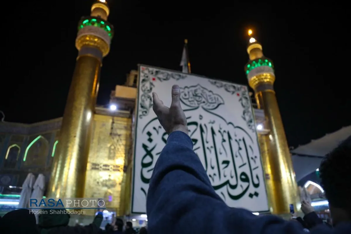 حال و هوای حرم امیرالمومنین (علیه&zwnj;السلام) در شب ۱۳ رجب