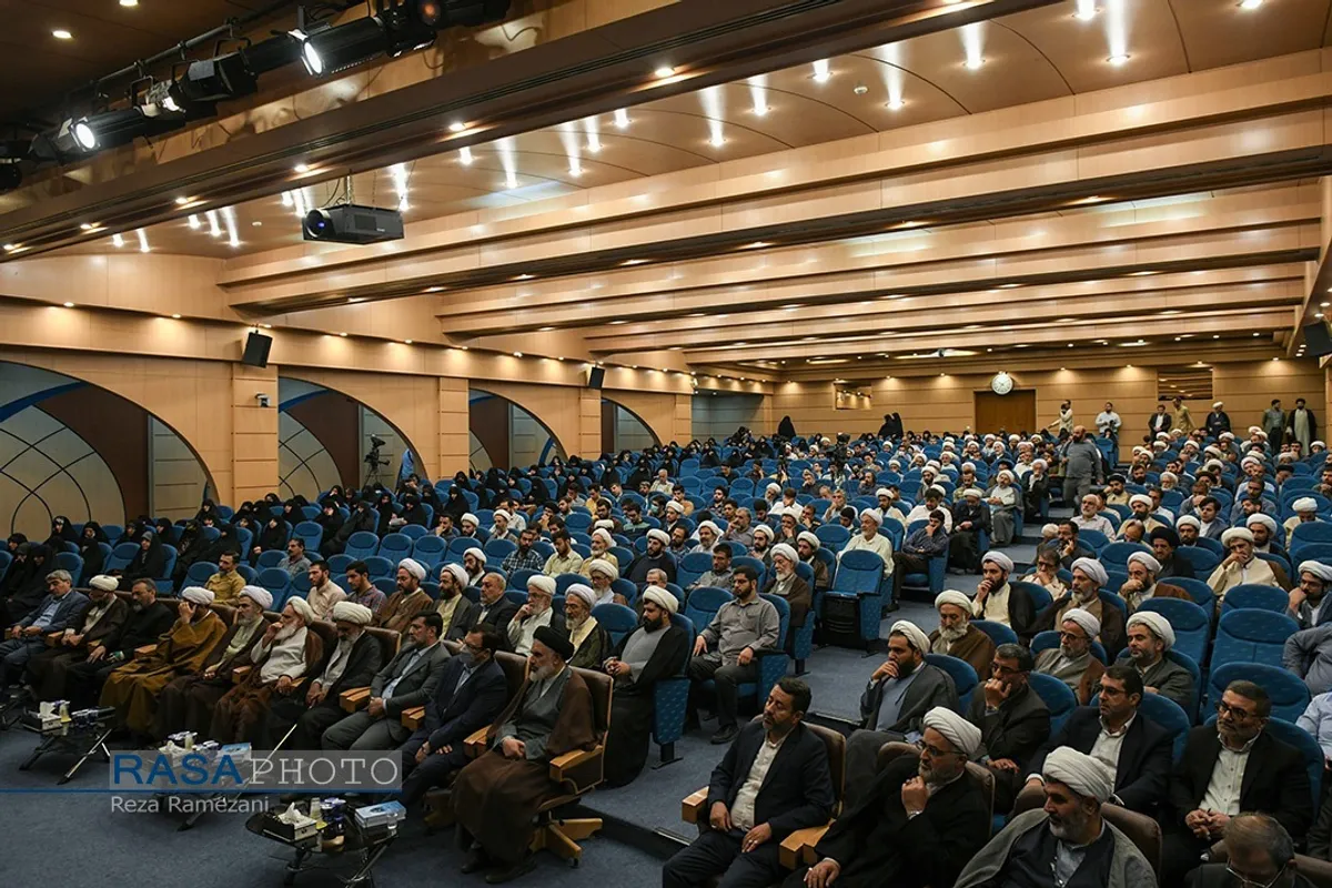 همایش  علامه ذوالفنون، گرامیداشت علامه حسن زاده آملی