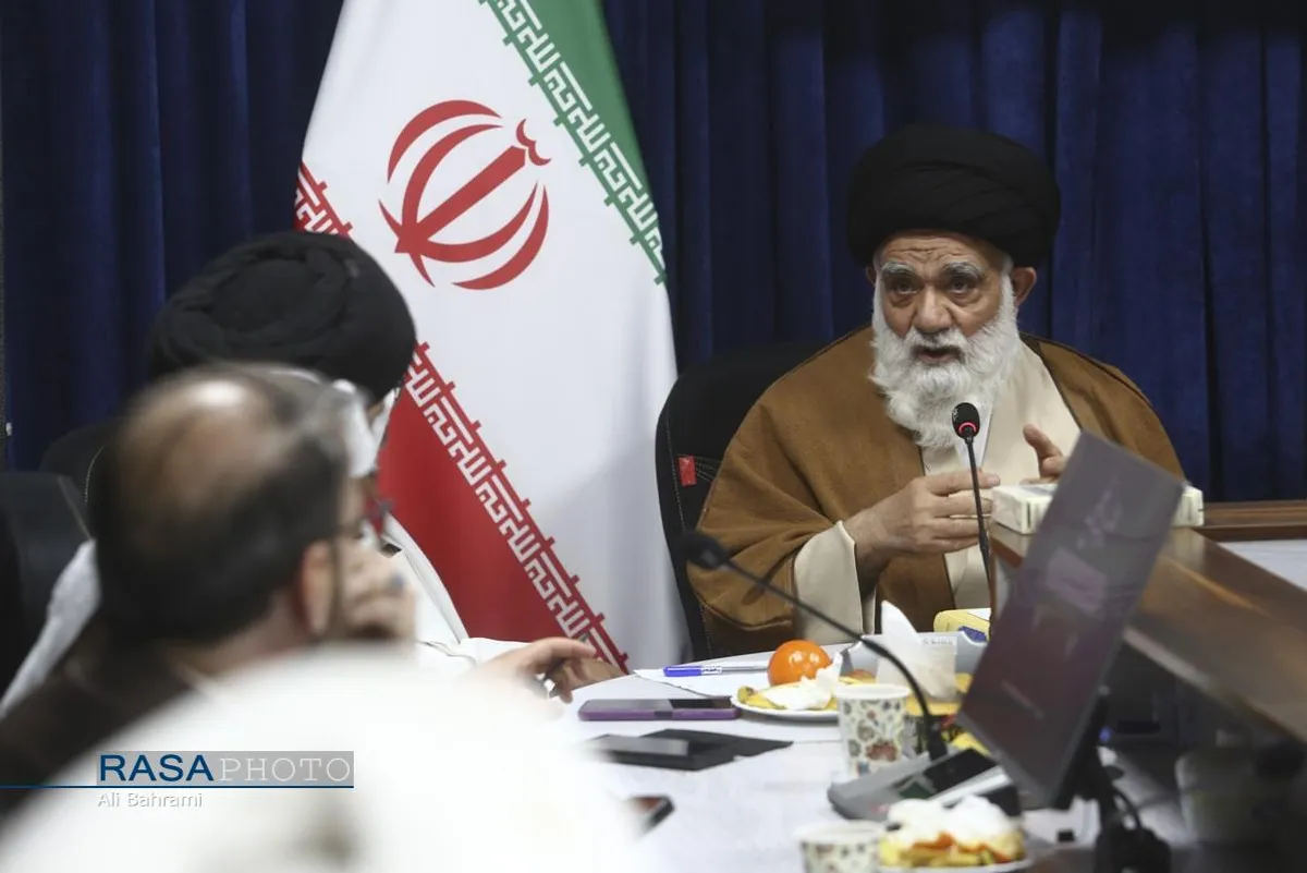 همایش علمی &laquo;ضرورت و جایگاه مطالعات مقارنه&zwnj;ای در اصول فقه&raquo;