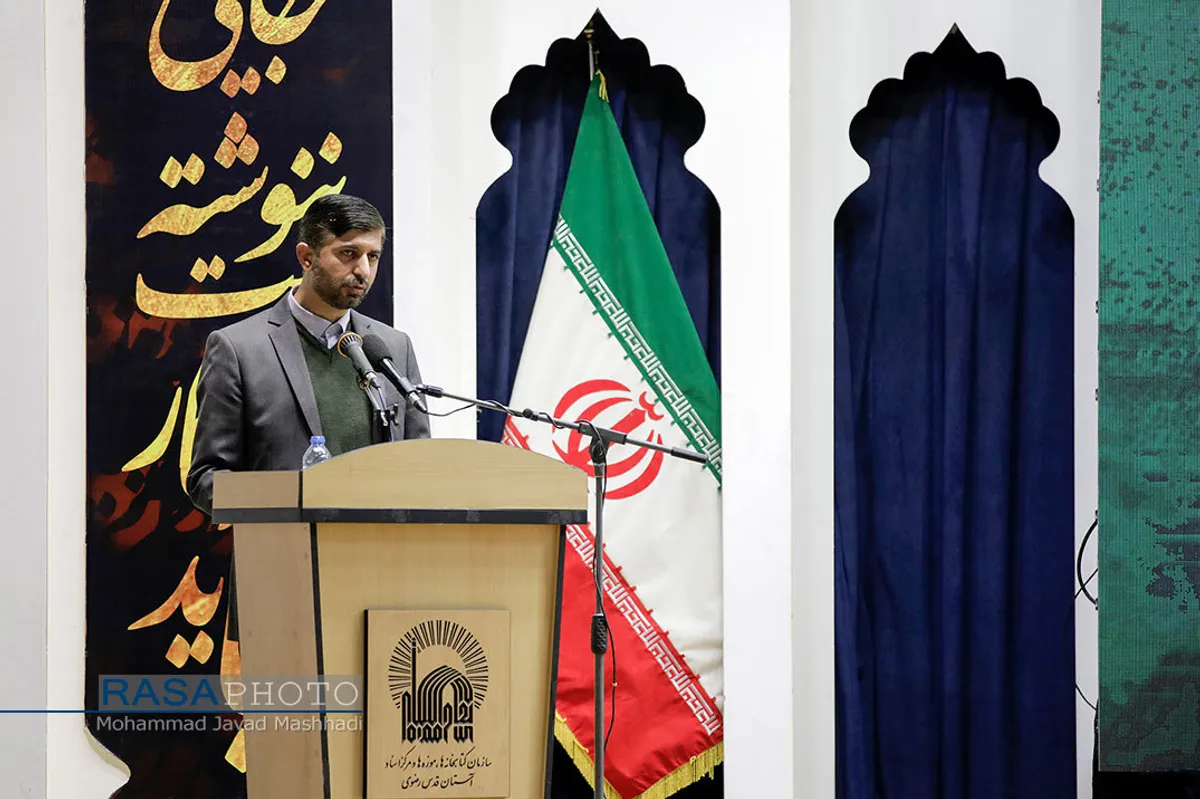 گردهمایی تجلیل از موکب&zwnj;داران دهه آخر ماه صفر&lrm;&lrm; با حضور تولیت آستان قدس رضوی
