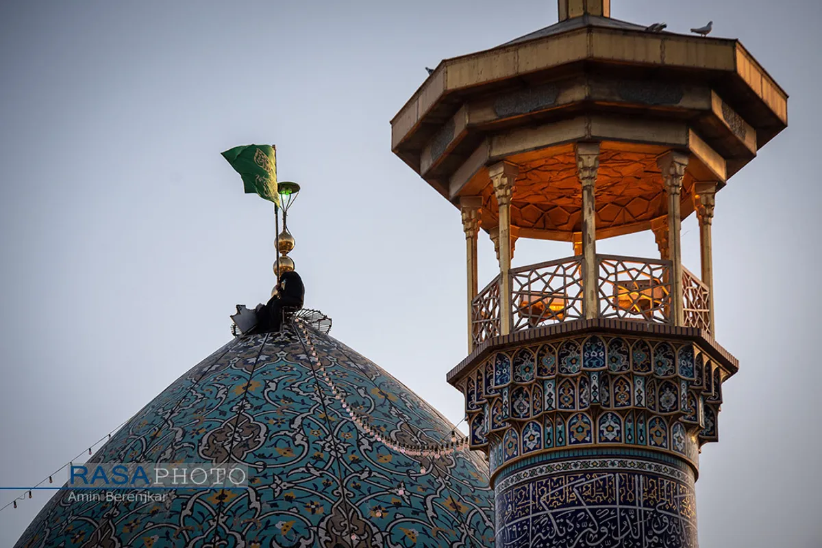 مراسم روز گرامیداشت حضرت احمد بن موسی الکاظم (ع) در شیراز&lrm;