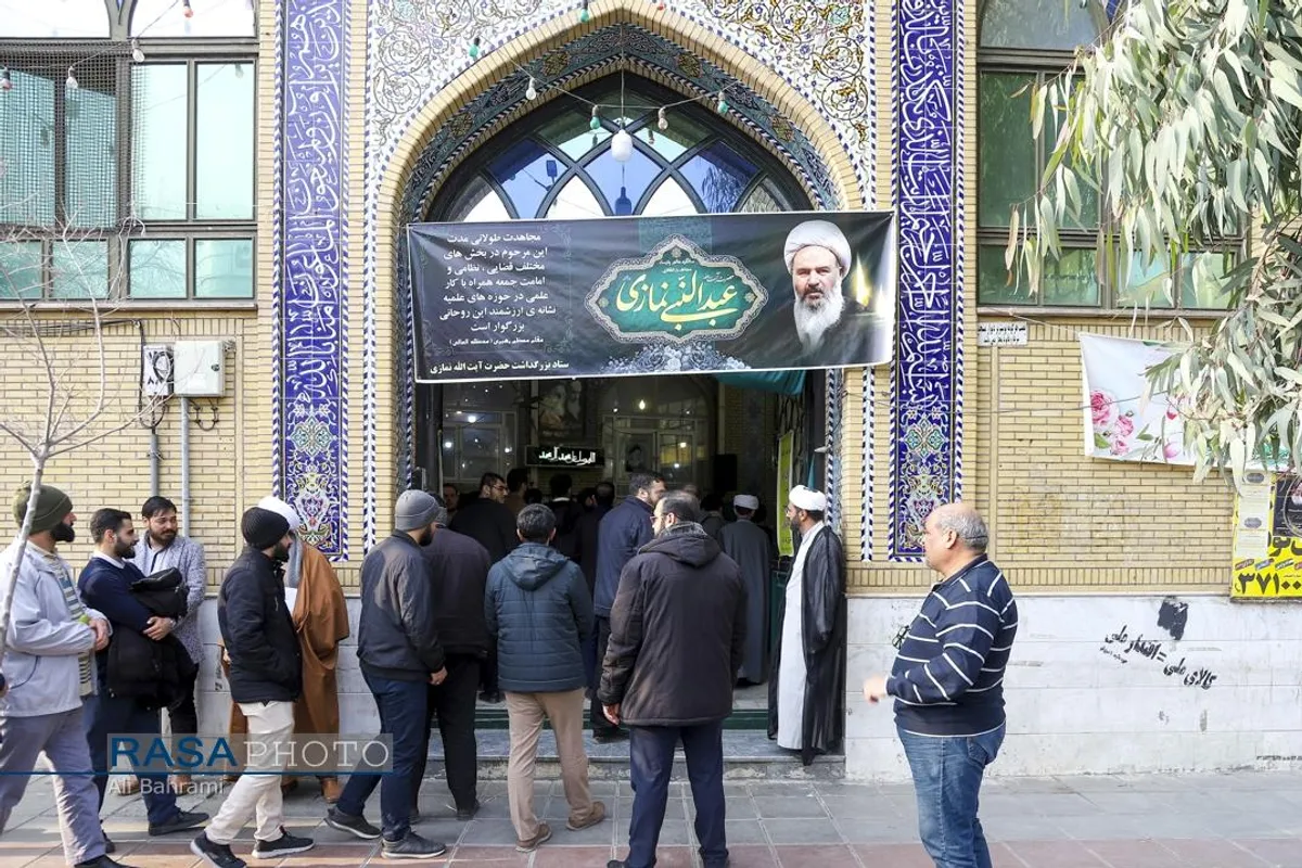 مراسم گرامی&zwnj;داشت و سالروز ارتحال آیت&zwnj;الله عبدالنبی نمازی
