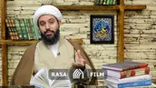 سیره امیر المومنین(ع) در مواجهه با مخالفین، منافقین و عموم مردم در مشکلات اجتماعی