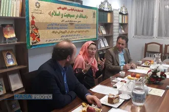 نشست چهارم از سلسله نشست های هم اندیشی و گفتگوی علمی پیرامون &laquo;عفاف در اسلام و مسیحیت&raquo; در قم با حضور اساتید دانشگاه پادربورن آلمان