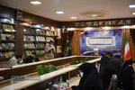 نشست خبری رئیس پژوهشگاه علوم اسلامی امام صادق (علیه&zwnj;السلام)