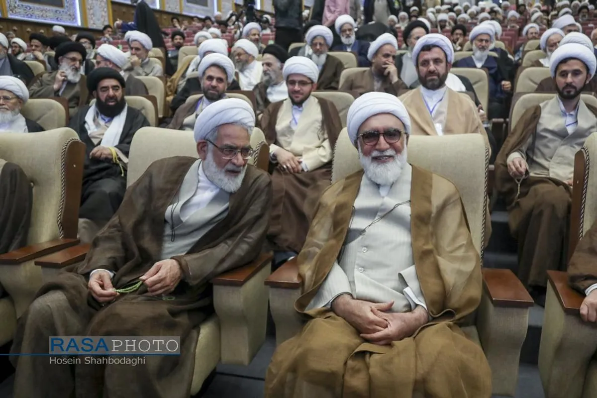همایش بین&zwnj;المللی یکصدمین سالگشت بازتأسیس حوزه علمیه قم