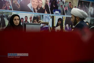 روز&zwnj;های ثبت&zwnj;نام داوطلبان انتخابات مجلس یازدهم