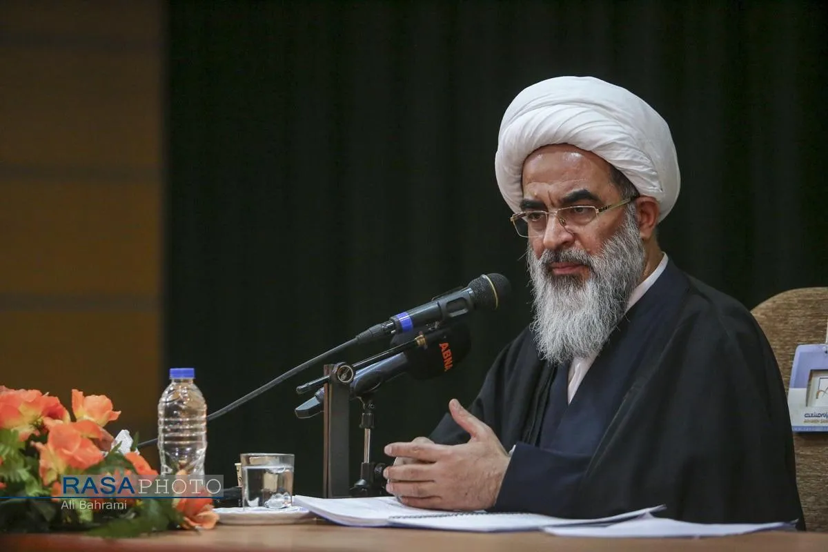 همایش ملّی "فلسفه منطق فهم دین"