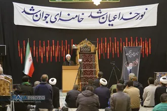 مراسم اربعین قائد شهید امت حضرت آیت&zwnj;الله&zwnj;العظمی خامنه ای (قدس سره)