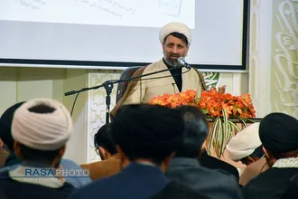 همایش فقه هنر
