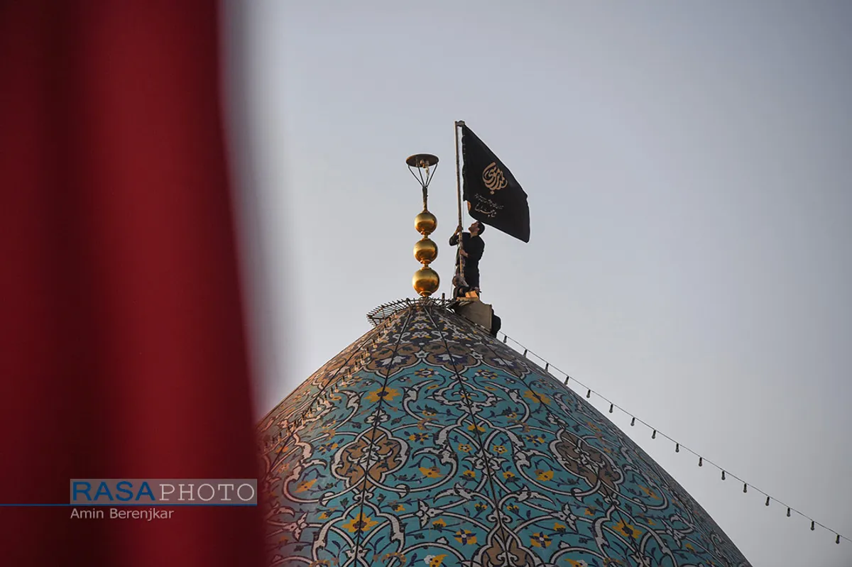 آئین تعویض پرچم حرم حضرت احمد&zwnj;بن&zwnj;موسی الکاظم (ع) در شراز