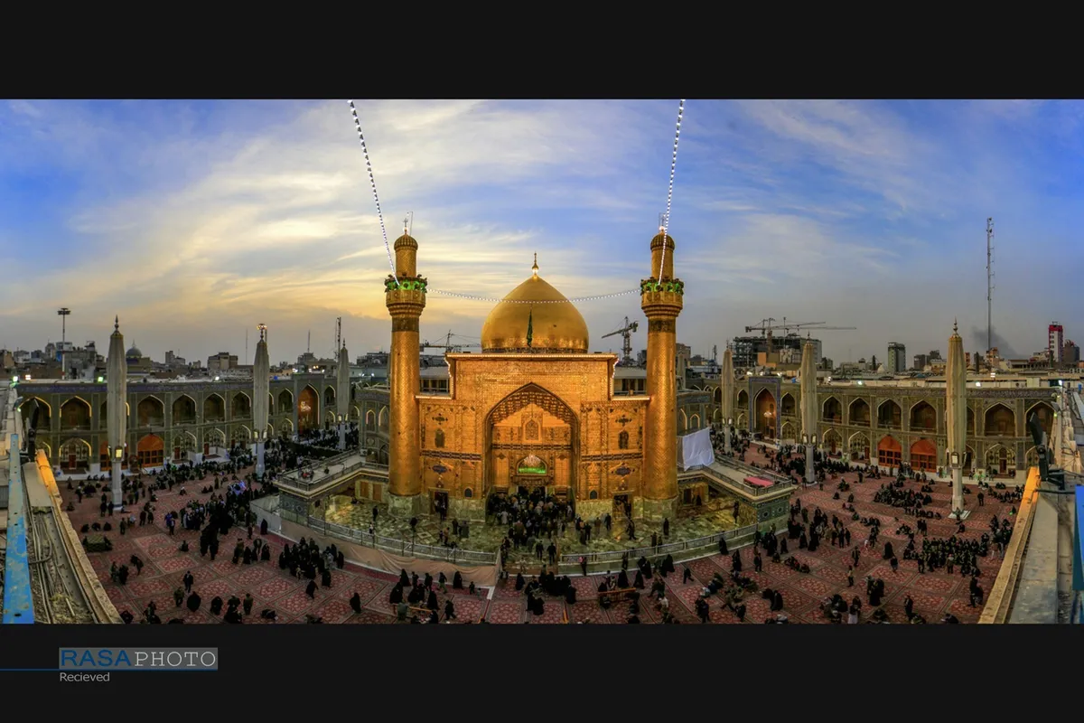 حرم مطهر مولی الموحدین حضرت امام علی بن ابیطالب (علیه&zwnj;السلام)