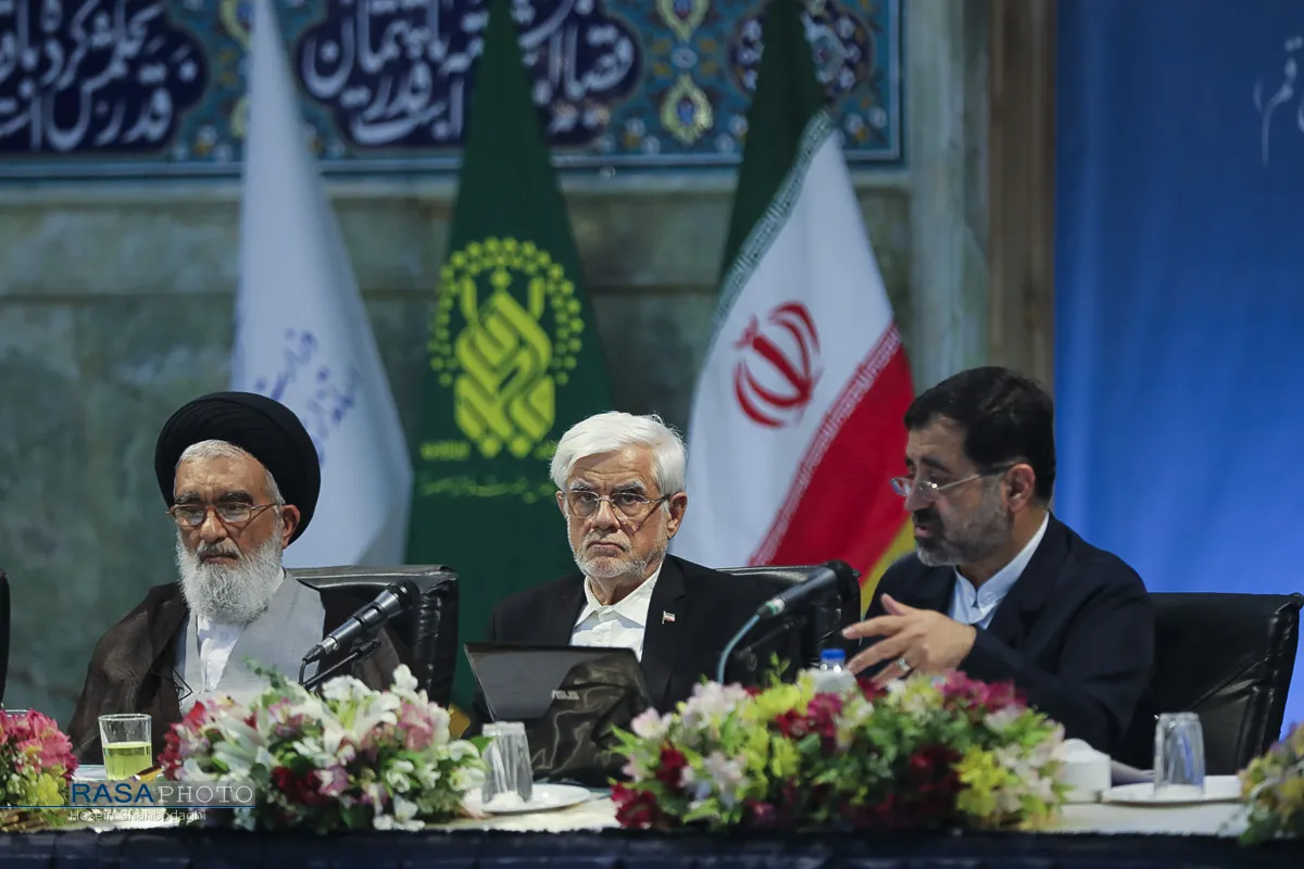 نشست کارگروه ملی زیارت

