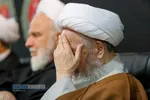 عزاداری روز شهادت حضرت صدیقه کبری (سلام&zwnj;الله&zwnj;علیها) در بیوت مراجع تقلید
