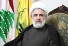 Some have forgotten the enmity of the Zionist Regime