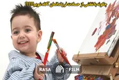 چگونه با نقاشی از حسادت فرزندانمان آگاه شویم