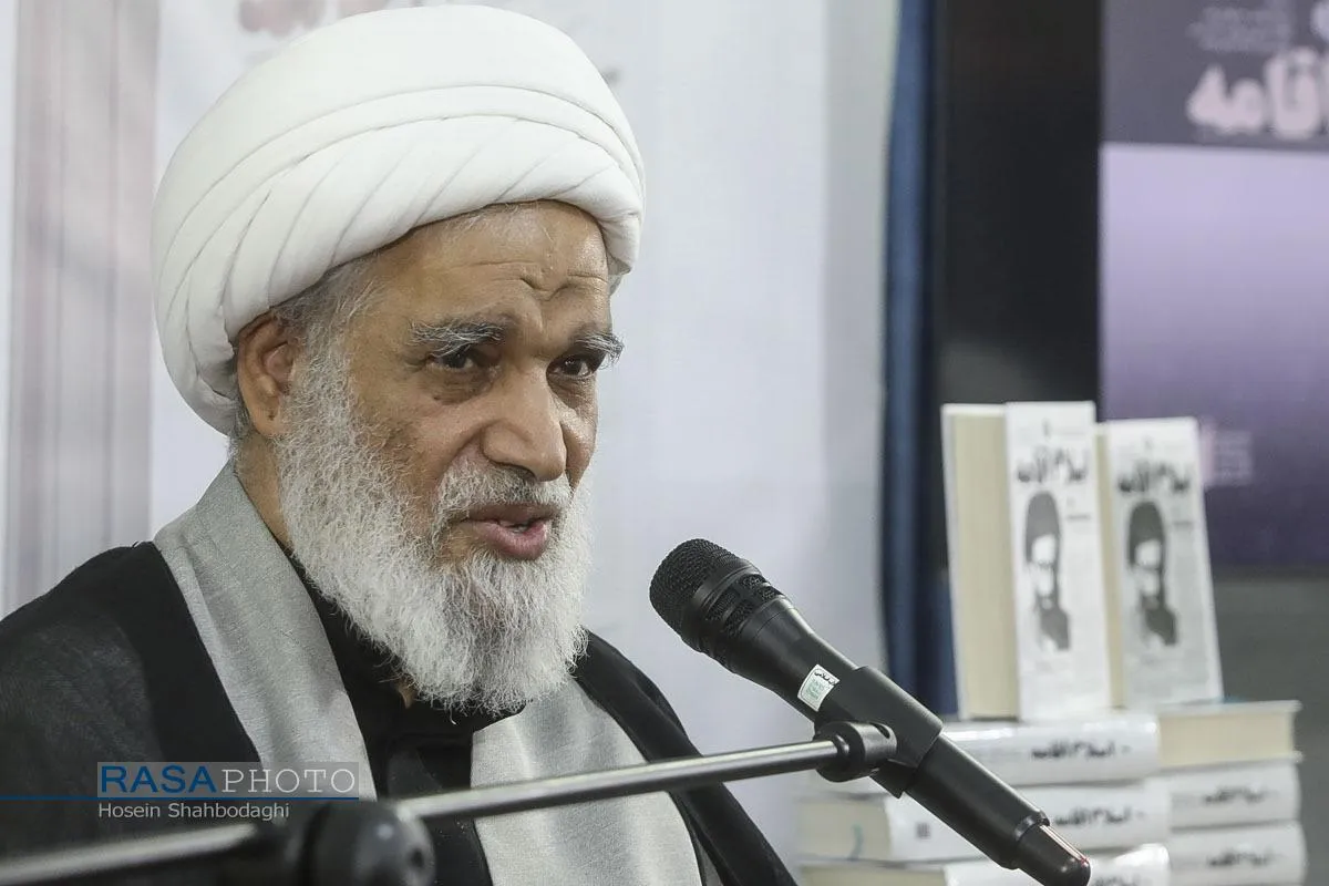 مراسم رونمایی از کتاب اسلام اقامه