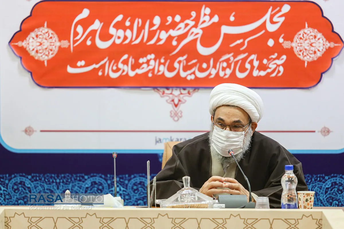 دیدار جمعی از نمایندگان مجلس با مراجع تقلید، شخصیت&zwnj;های حوزوی و علما