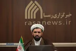 نشست مجازی آینده معنویت&zwnj;های انحرافی در پسا کرونا