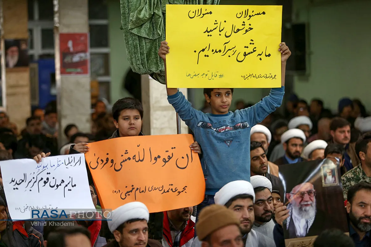 گرامیداشت حماسه ۹ دی در بجنورد&lrm;