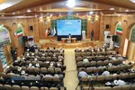 پنجمین اجلاسیه کنگره بین المللی اندیشه های قرآنی امام خامنه&zwnj;ای