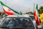 راهپیمایی خودرویی درحمایت از مردم مظلوم فلسطین&lrm; و افغانستان