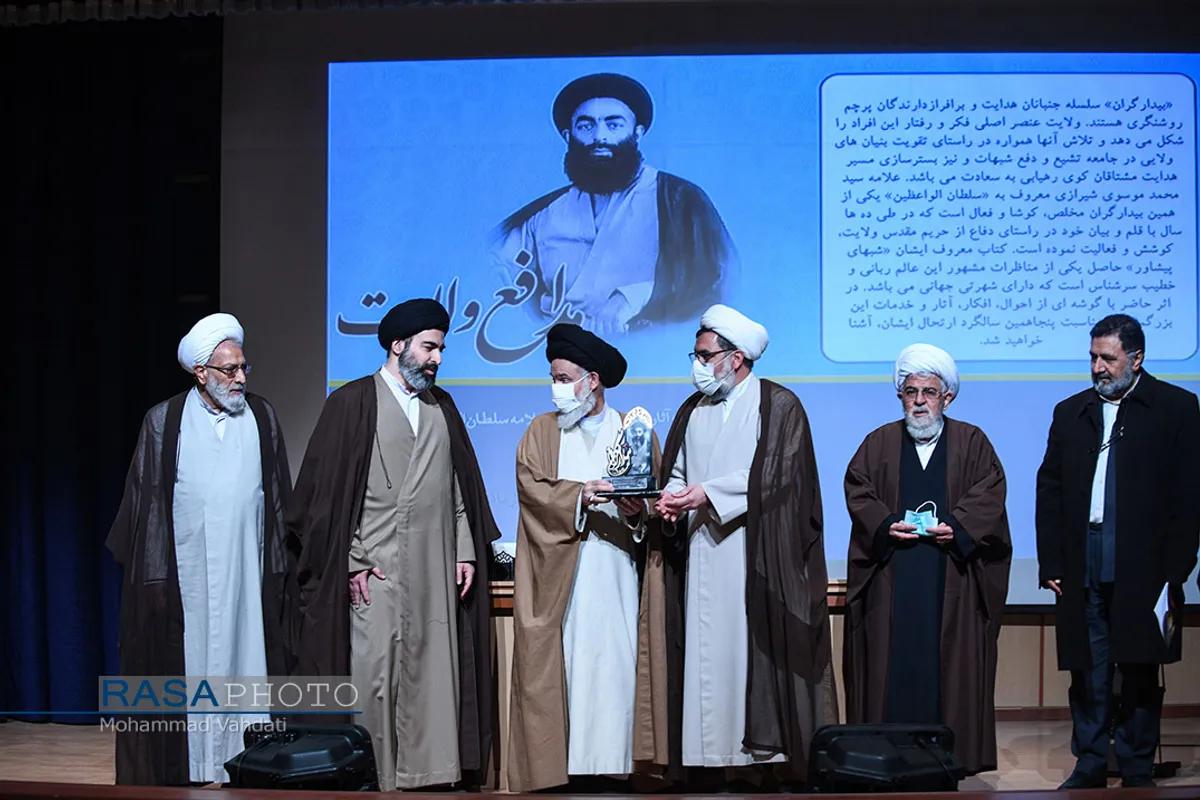 مراسم نکوداشت مرحوم آیت الله سلطان&zwnj;الواعظین شیرازی با قرائت پیام حضرت آیت الله سبحانی در سالن همایش های غدیر دفتر تبلیغات اسلامی برگزار شد.