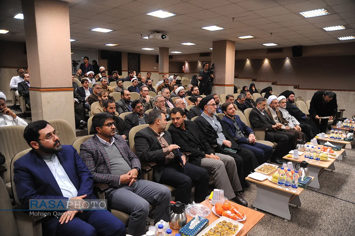 آیین گرامیداشت بیست و پنجمین سالگرد تأسیس اداره پژوهش&zwnj;های اسلامی صدا و سیما