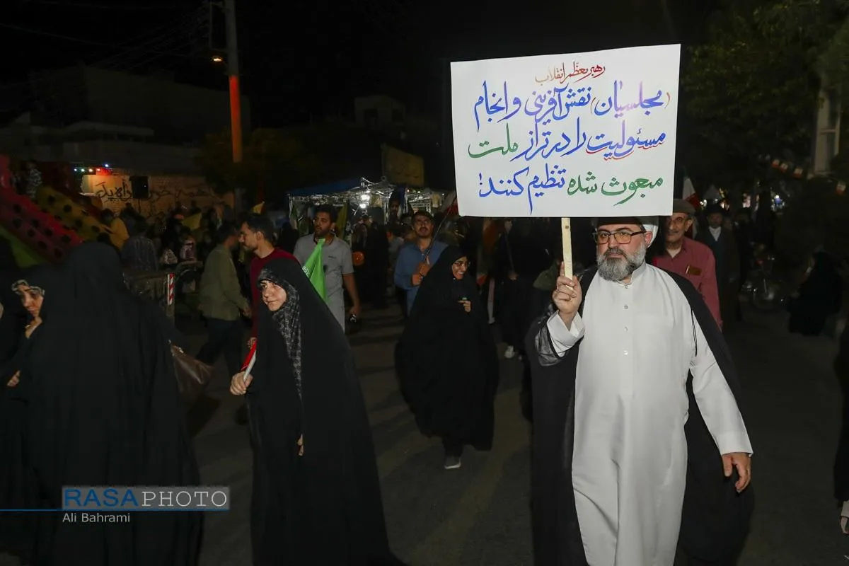 جبهه خیابان در شب عید سعید غدیر