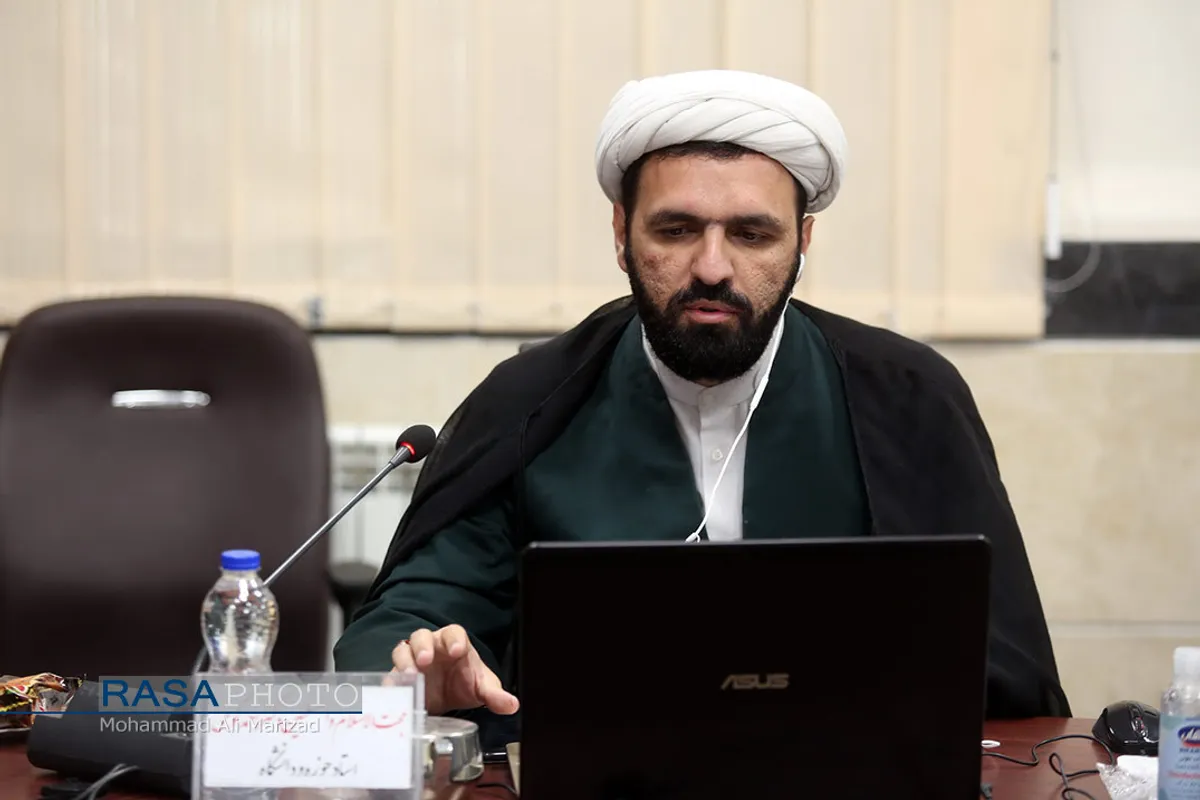 نشست علمی &laquo;آینده پژوهی مهدویت و پساکرونا&raquo;