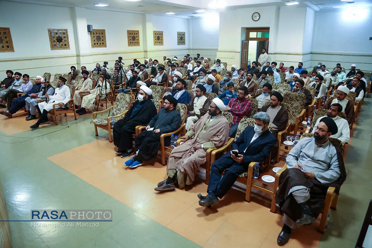 کنفرانس &laquo;رحمت للعالمین&raquo;