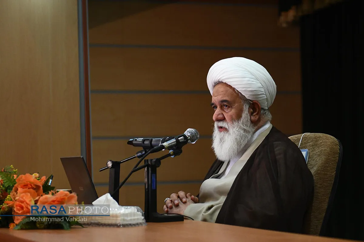 همایش ملی &laquo;عرفان اهل بیتی&raquo;