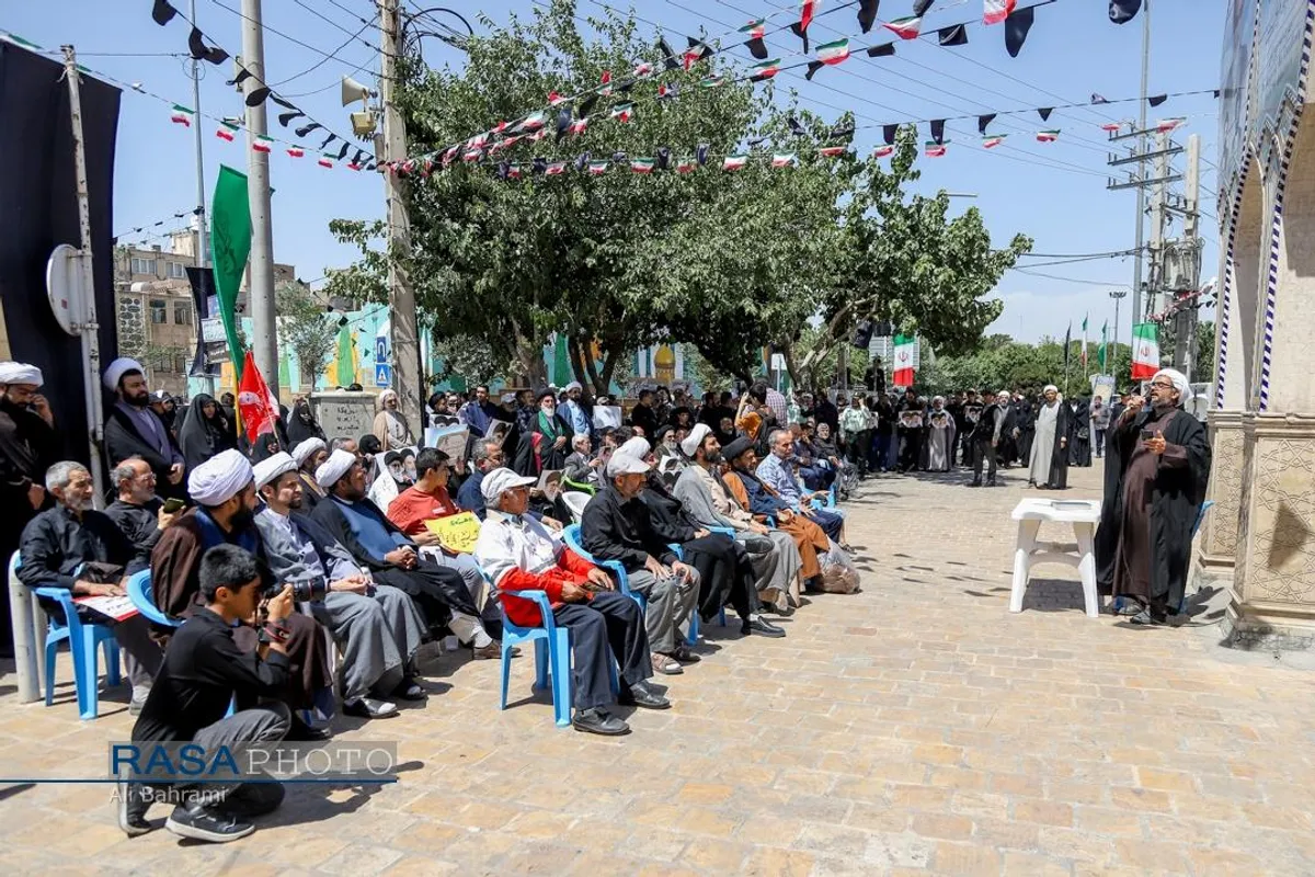 راهپیمایی 15 خرداد قم