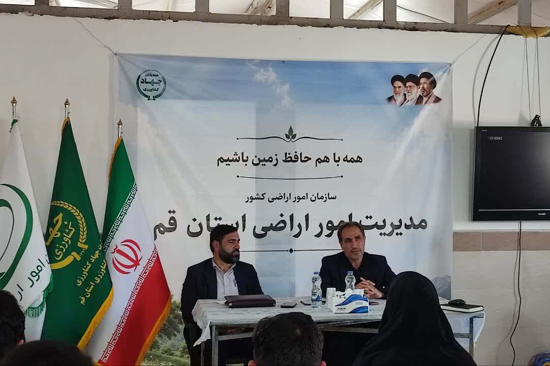سهم استان از ۵۶ هزار هکتار اراضی تخصیصیافته به پنلهای خورشیدی کشور، ۵۰۰۰ هکتار است سهم استان از ۵۶ هزار هکتار اراضی تخصیصیافته به پنلهای خورشیدی کشور، ۵۰۰۰ هکتار است