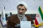 The report of the special commission of the theories of the religious science