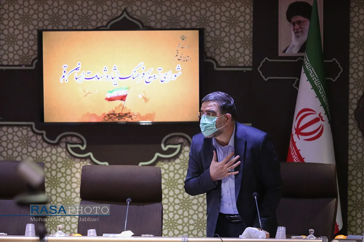 سفر معاون رئیس&zwnj;جمهور و رئیس بنیاد شهید و امور ایثارگران به قم