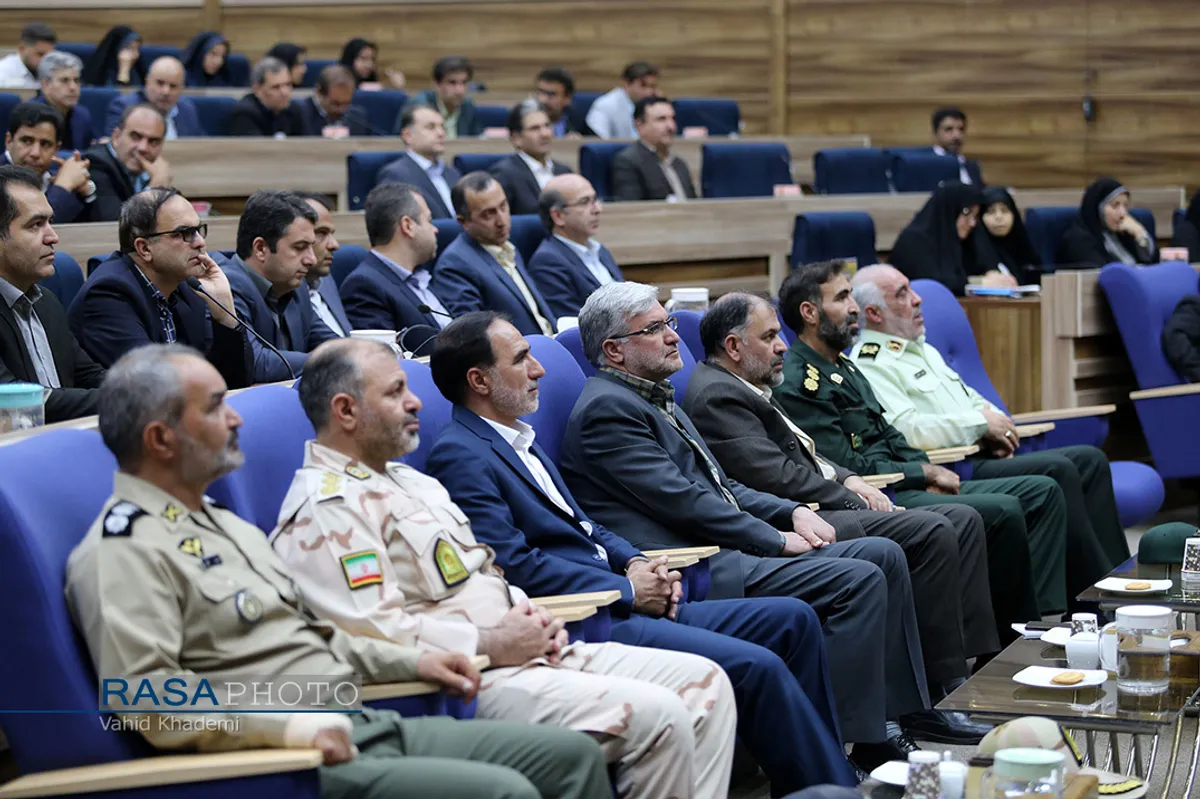 شورای اداری خراسان شمالی