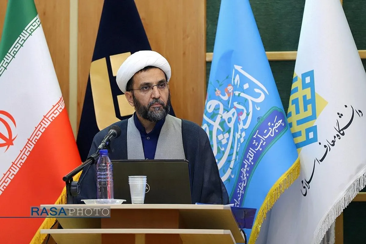 پنجمین اجلاسیه کنگره بین المللی اندیشه های قرآنی امام خامنه&zwnj;ای