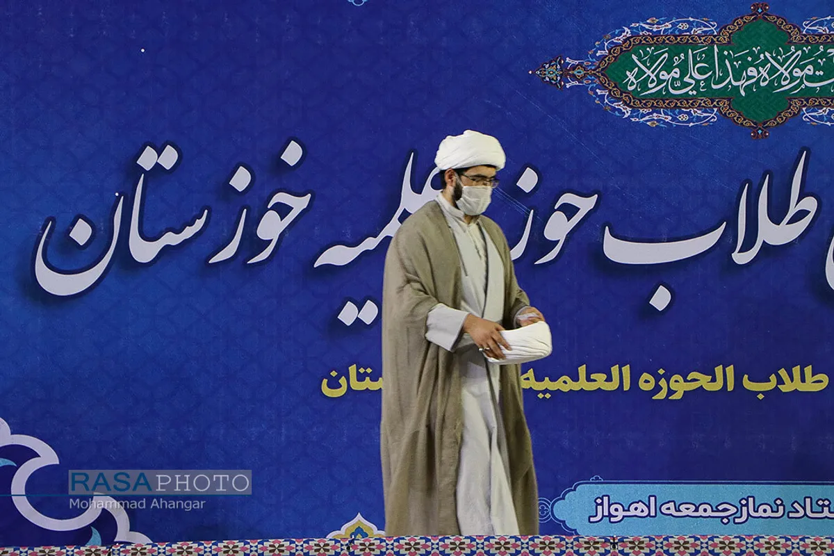 مراسم عمامه گذاری طلاب استان خوزستان بمناسبت عید سعید غدیر