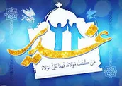 غدیر خم بازشناسی شاخص های حکمرانی درست اسلامی است