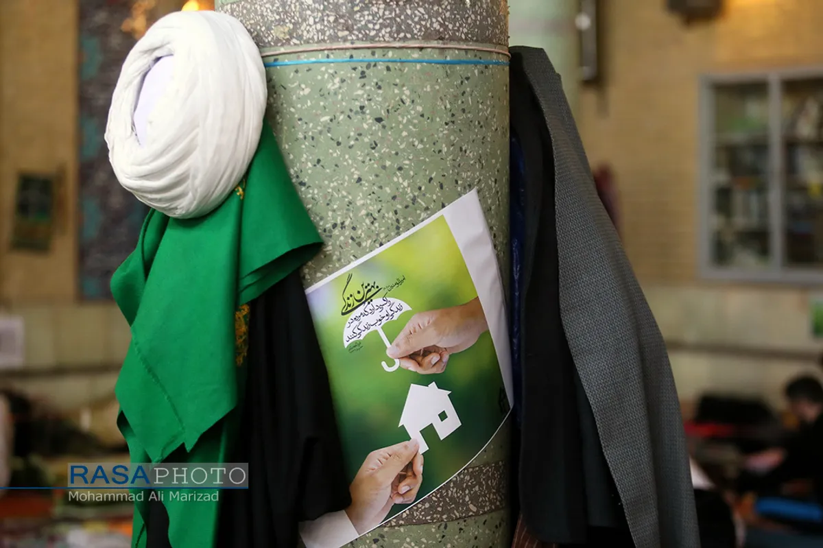 آیین معنوی اعتکاف در قم
