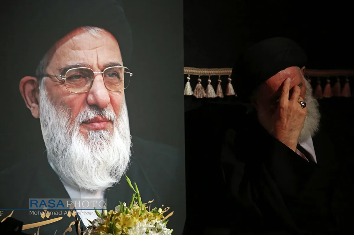مراسم عزاداری دهه سوم محرم در حسینیه مرحوم آیت الله هاشمی شاهرودی