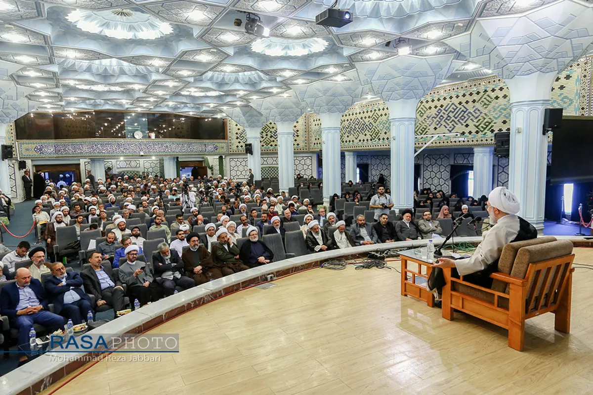 همایش بین المللی علوم انسانی اسلامی