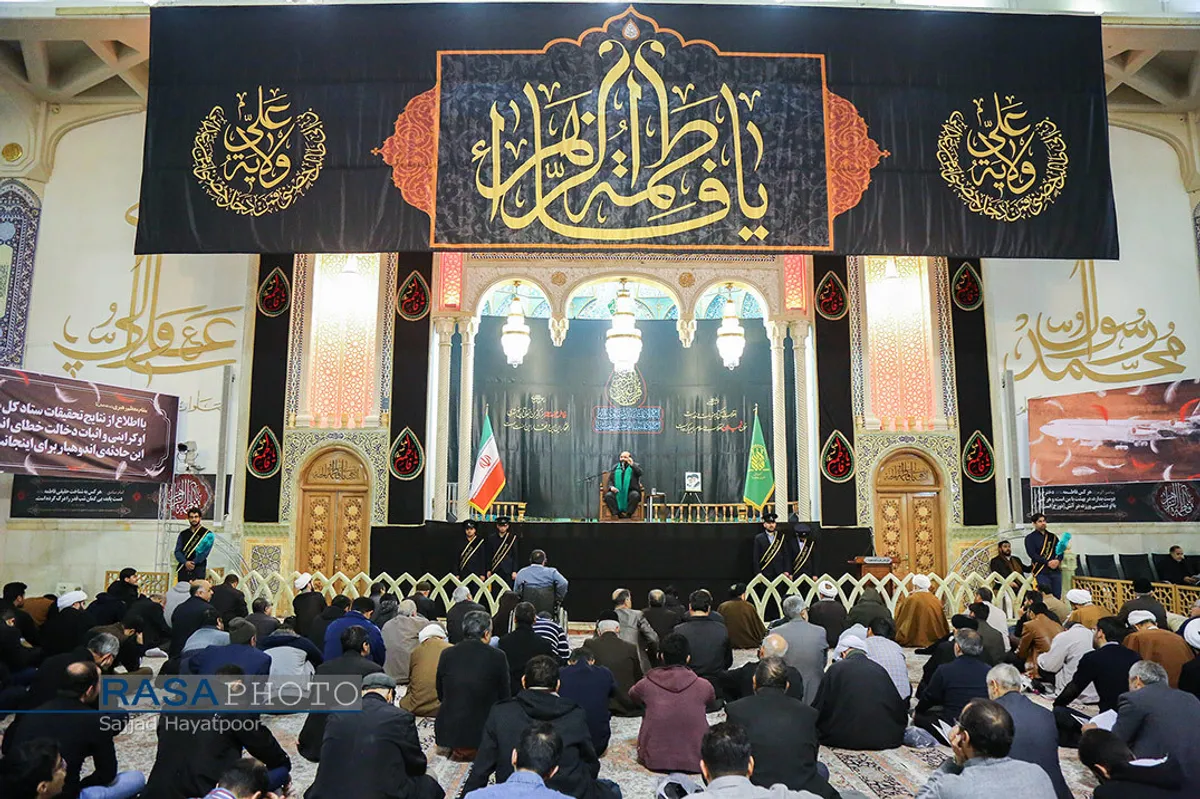 مراسم گرامیداشت عروج یافتگان حادثه هواپیمای اوکراینی