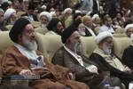همایش بین&zwnj;المللی یکصدمین سالگشت بازتأسیس حوزه علمیه قم
