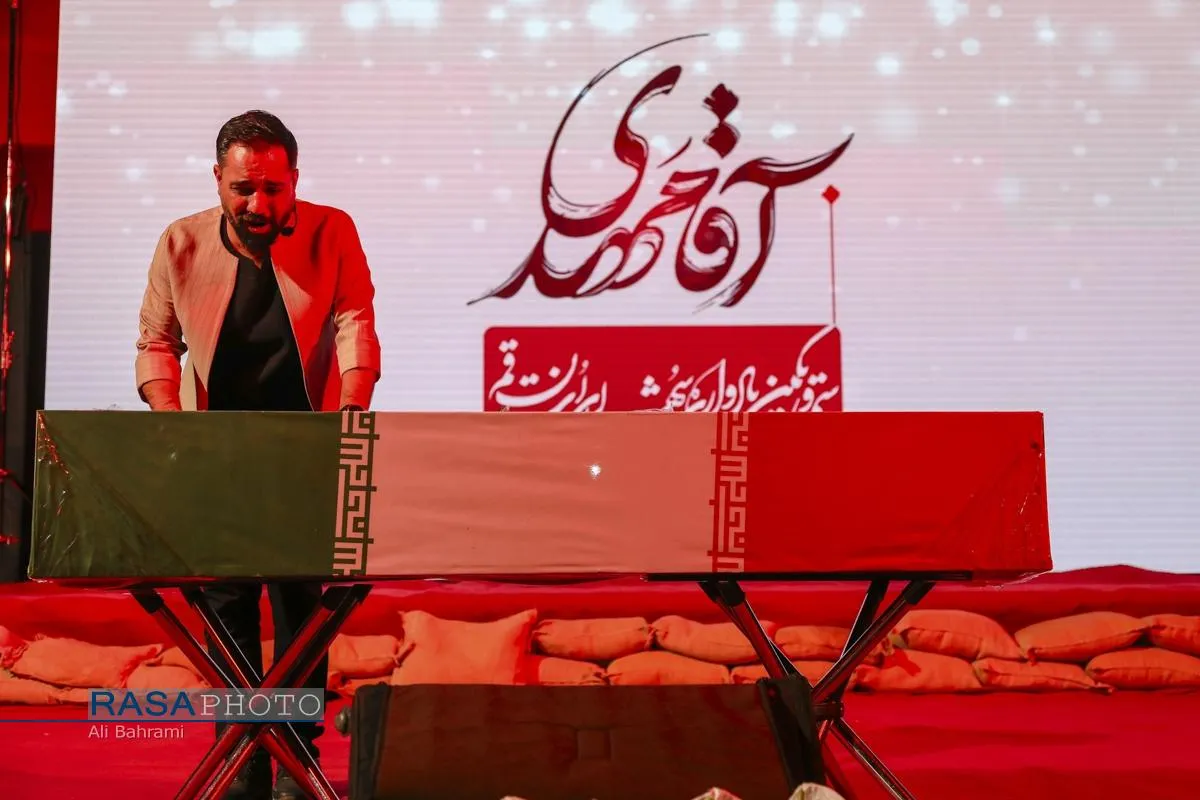 سی و یکمین یادواره سرلشکر شهید مهدی زین الدین، سرداران و ۶۱۲۸ شهید والامقام استان قم و همچنین اجلاسیه شهدای دانش آموز قم